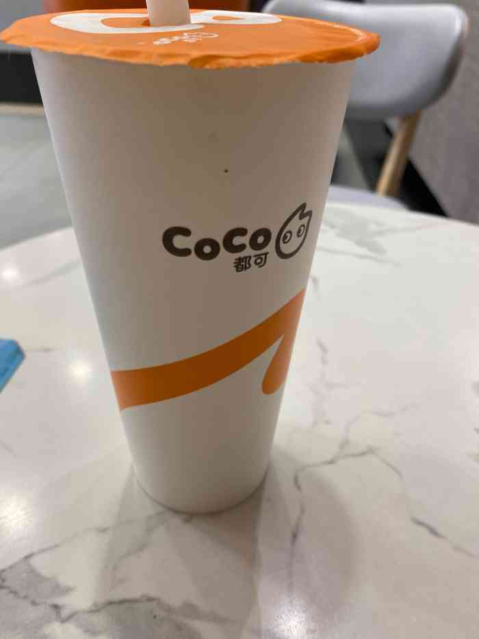 coco都可(吴泾宝龙店)-"coco奶茶什么好喝?从前段时间抖音火了.
