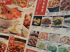 -渔乡米香·剁椒鱼头(四方坪店)