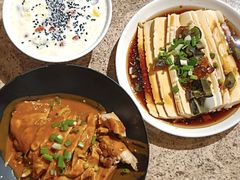 -金谷园饺子馆(北邮总店)