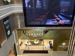 -剪刀石头布家居广场