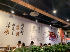 -钢五区节子串串香(环球汇·天誉店)