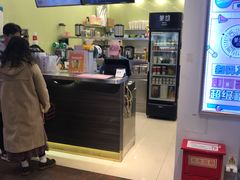 -茉沏(相城天虹店)