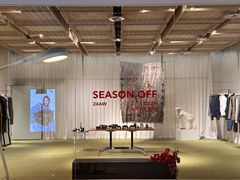 -ANCHORET(三里屯太古里店)