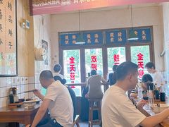 -矮子粉店1985·长沙米粉(湘春路店)