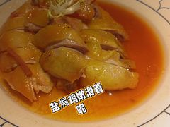 -晓粤·惹味粤菜(凯德乐峰广场店)