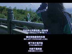 -达蓬山旅游度假区