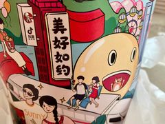 -肯德基(泉州东街店)