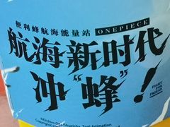 -便利蜂(广安门内大街319号店)