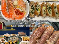 -松云居.大连人.大连菜