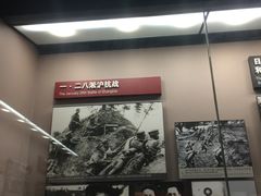 -中国人民抗日战争纪念馆
