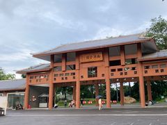 -南宁南湖公园