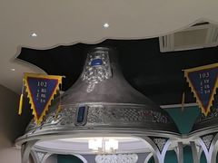 -哈啾嗨·新概念蒙餐(红星新城店)