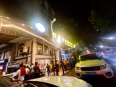 门面-新疆红柳花餐厅(新洲店)