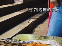 -玲玲涮牛肚(土门坊店)