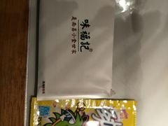-味福记·江西小炒·南昌小吃(青山湖万达店)