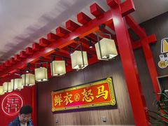 -茶话弄(咖啡·中贸广场店)