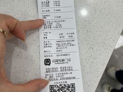 -瑞鹏宠物医院·骨外科·心肾科·肿瘤科(九亭店)