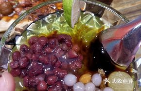 Ice Powder Taro Balls