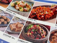 -鹿港小镇(悠唐店)