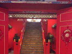 -芦月轩羊蝎子(太平桥店)