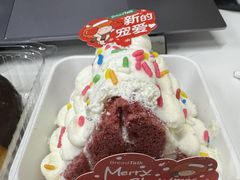 -BreadTalk面包新语·烘焙蛋糕(金光华广场店)