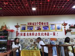 -宝正臻天津包子总店(金阳光居易店)