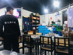 大堂-张记烤羊腿(北花园店)