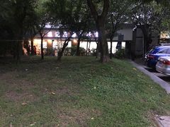 门面-温记府廟豆汤饭·始于1955年(海椒店)