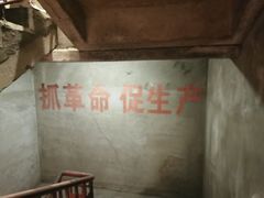 -816工程景区