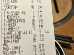 -赤坂亭·M9和牛烧肉·铁板烧(合肥万象城店)