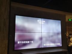 -野妹经典火锅(民治店)