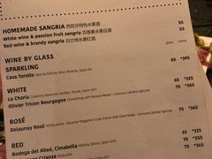 菜单-Apollo·西班牙小酒馆(安福路店)