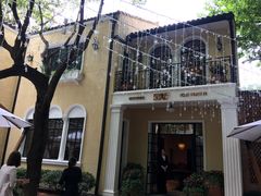 -玫瑰厅上海菜(兴国路店)