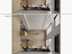 -星杰国际设计 别墅大宅装修(虹桥分公司)