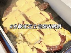 -卡朋西餐(扬名广场店)