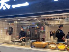 门面-太二酸菜鱼(天鹅湖万达店)