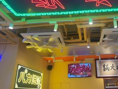 -荣叔港式沙嗲牛肉火锅(正佳潮流店)