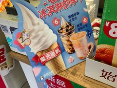 -蜜雪冰城(北一中路万达店)