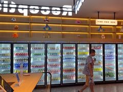 -海德温泉生活馆(朝阳大悦城店)