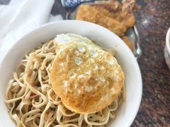 -东吴面馆(东兴路店)