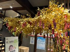 -茉沏(山塘街店)