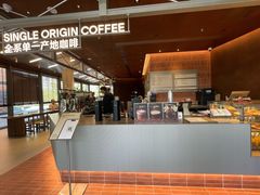 -Grid Coffee(大运天地店)