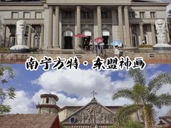 -南宁方特东盟神画