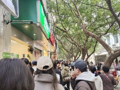 -马记清真肺片(玉林中横巷)