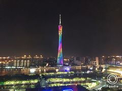 -广州富力丽思卡尔顿酒店·丽轩·粤菜
