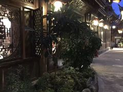 -滇藏石锅宴(崇仁巷老店)