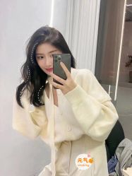 -愉己冥想·护发专门店