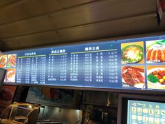 小食处-枫花园汽车电影院(朝阳公园店)