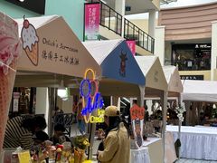 -宁波杉井奥特莱斯广场