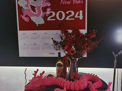-Fuzzy Bistro 浮几韩餐·茶酒馆